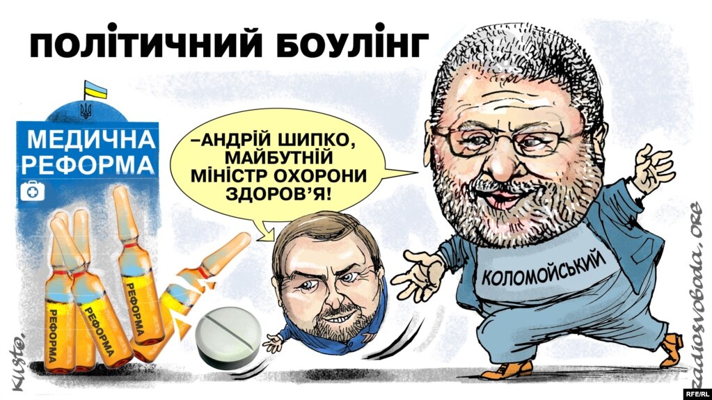 Автор: Олексій Кустовський. НА ЦЮ Ж ТЕМУ