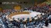 Рада безпеки ООН у четвер проведе засідання щодо загострення ситуації на Донбасі – Єльченко