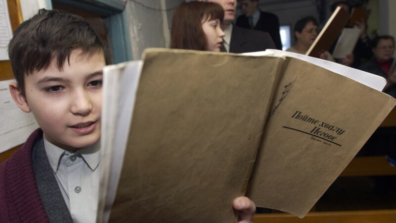 «В тюрьму за веру»: российские силовики против «Свидетелей Иеговы» в Крыму