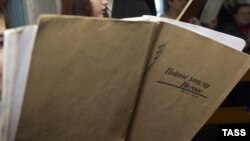 Russia banned the Jehovah’s Witnesses in 2017 and designated the religion an extremist organization.