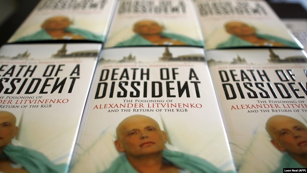 کتابی که مارینا لیتویننکو، همسر قربانی، نوشته است