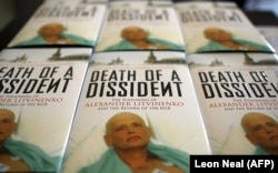 Книга про смерть Александра Литвиненко