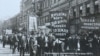 Антиправительственная и антивоенная демонстрация в Петрограде, июнь 1917 года