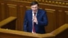 Луценко обіцяє внести нові подання на депутатів Вілкула, Колєснікова, Дунаєва і Пономарьова