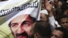 Через рік після смерті бін Ладена «пам’ять про нього живе»