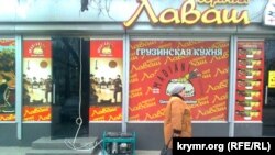 Севастополь, магазины работают на генераторах, 19 марта, 2016 года