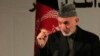 Прэзыдэнт Аўганістану Хамід Карзай выступае ў Кабуле 10 сакавіка 2013 году