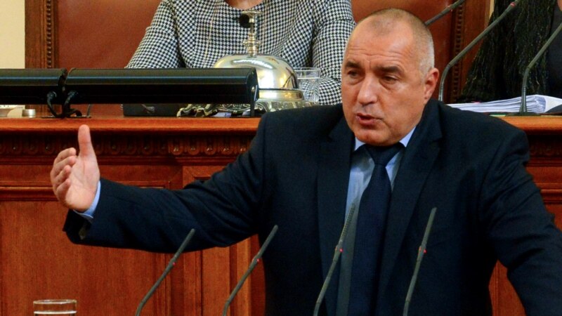 Изгласана доверба на бугарската Влада 