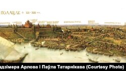 Полацак ў сярэднявеччы. Выява з кнігі «Айчына» Ўладзімера Арлова і Паўла Татарнікава 