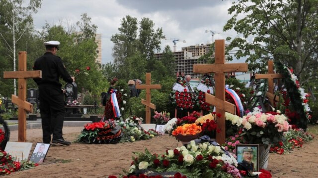 "Развеселый" день похорон. Телеобзор Славы Тарощиной - 08 Июль, 2019