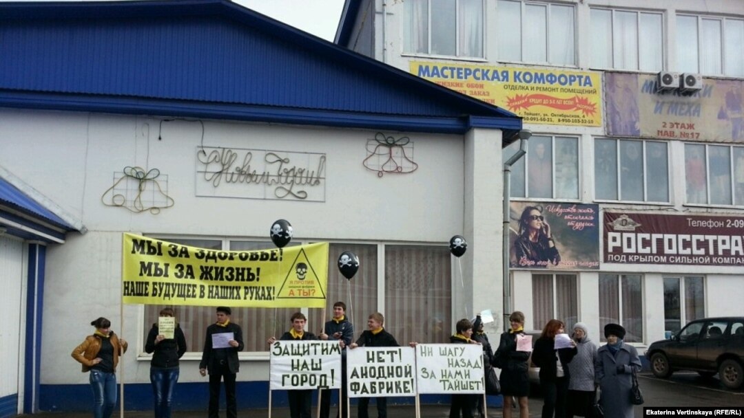 Протесты в Тайшете