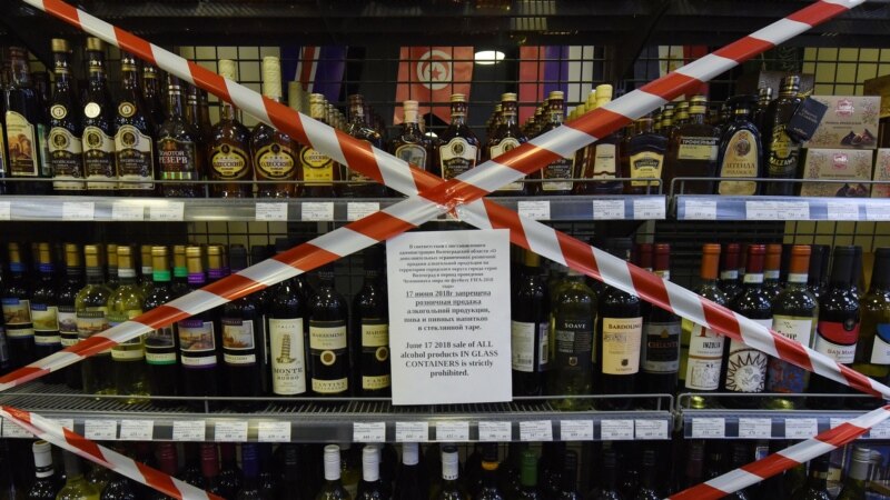 Frustracije u ruskim regijama zbog ograničenja prodaje alkohola