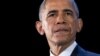 اوباما: اعزام نیروی ویژه به عراق برای زدن ضربات هدفمند به داعش است