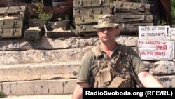 Станица Луганская