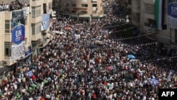 Around a thousand people demonstrated in support the Palestinian bid for statehood recognition at the United Nations in the West Bank city of Ramallah.