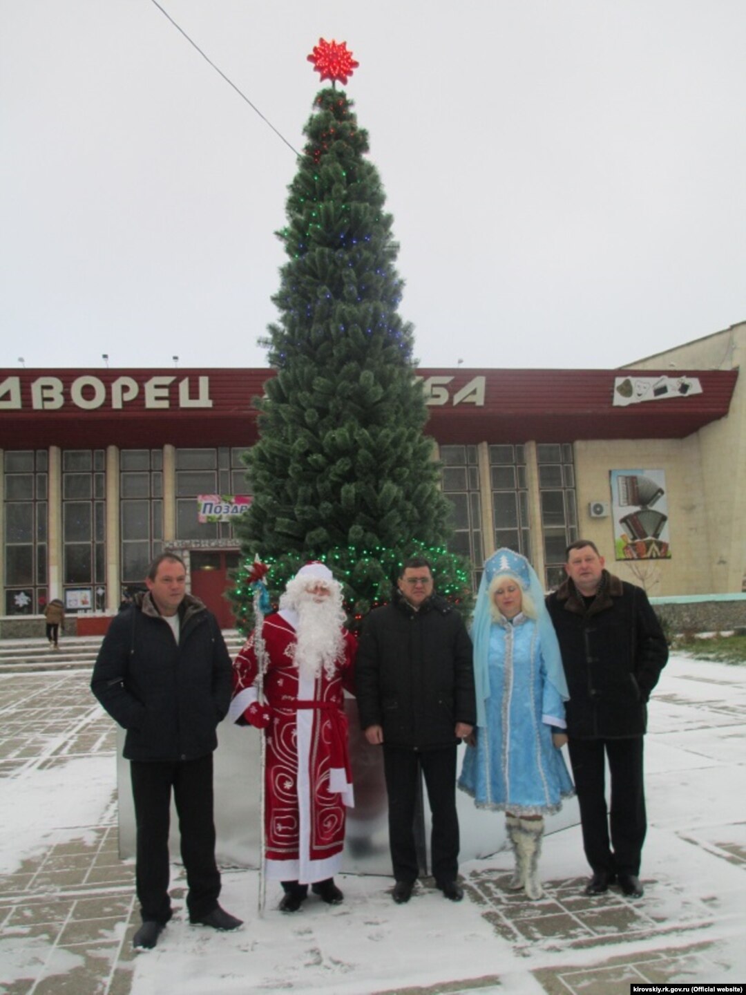 Главные елки Крыма (фотогалерея)