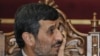 Чавес - "гора", Ахмадинежад – "гладиатор"?