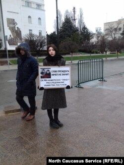 Пикет в Махачкале