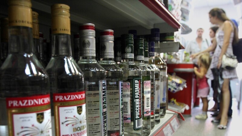 რუსეთის სახელმწიფო დუმამ უკუაგდო კანონპროექტი 21 წლამდე პირებისთვის ალკოჰოლის მიყიდვის აკრძალვაზე
