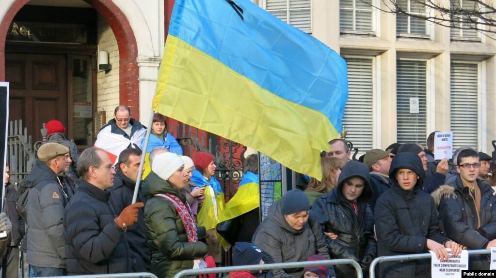 Проукраїнська акція у Лондоні. Січень 2015 року