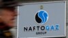 Наглядова рада «Нафтогазу» оголосила про відставку після нестатутної зміни керівництва компанії