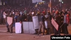 Киев, 19 января