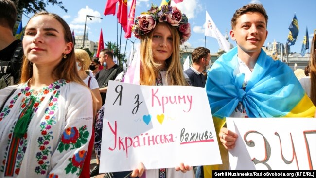 Під час акції «Руки геть від мови!» біля будівлі Верховної Ради. Київ, 16 липня 2020 року