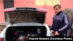 Підпал автомобіля Сергія Акімова, 29 грудня 2019 року