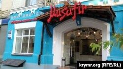 В центре Киева открылось крымскотатарское кафе «Мусафир»