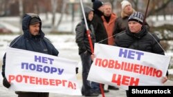 Акция протеста дальнобойщиков в Москве, декабрь 2015 года.