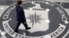 У WikiLeaks оприлюднили, як стверджують, документи про кіберрозвідку ЦРУ США