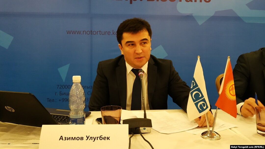 Улугбек Азимов.
