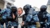 Задержания на акции протеста в поддержку Алексея Навального. Москва, 31 января 2021