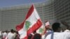 Выходцы из Ливана у штаб-квартиры ЕС в Брюсселе требуют остановить кровопролитие на Ближнем Востоке