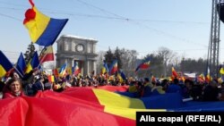 Акція прихильників об’єднання з Румунією, Кишинів, Молдова, 25 березня 2018 року