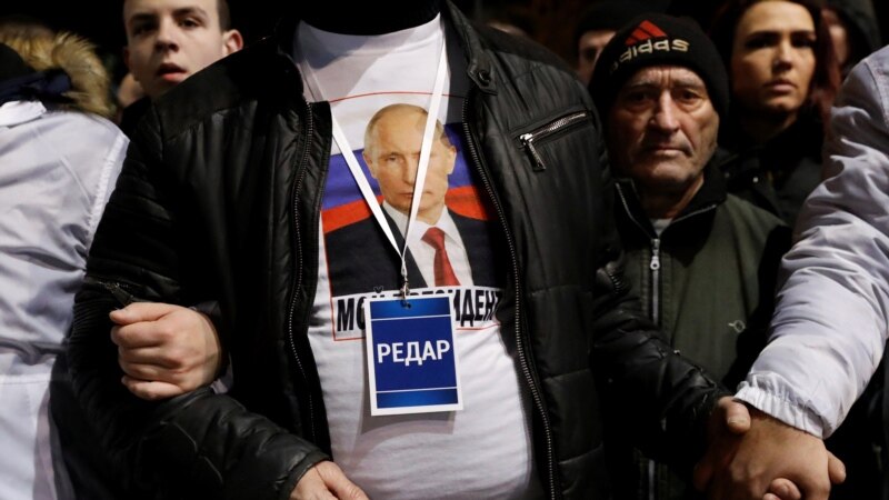 Skup podrške Putinu ispred Hrama Svetog Save 
