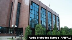 Илустрација - Врховниот суд во Скопје