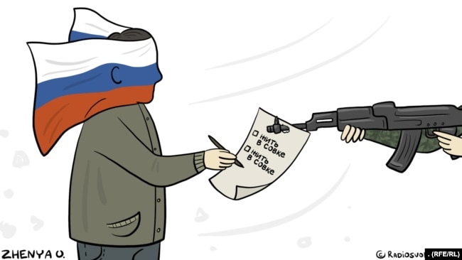 Політична карикатура Євгенії Олійник