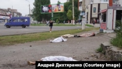 Погибшие во время боевых действий в Луганске (22 июля 2014 года)