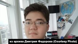 Dmitry Fyodorov