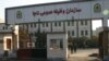 مرگ سه مامور پلیس در خوزستان در پی حمله «افراد ناشناس»