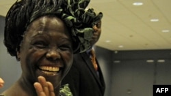 Wangari Maathai