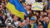 Акція на підтримку єдиної України, Донецьк, 17 квітня 2014 року