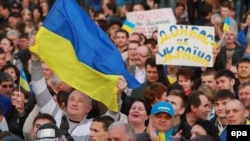 Демонстрация в поддержку единой Украины. Донецк, 17 апреля 2014 года