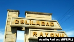Cəlilabad rayonu
