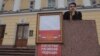В Петербурге активист Расулов получил 100 часов обязательных работ