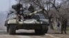 Six Ukrainian Soldiers Killed 