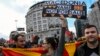 У Македонії вимагали дострокових виборів і протестували проти зміни назви країни