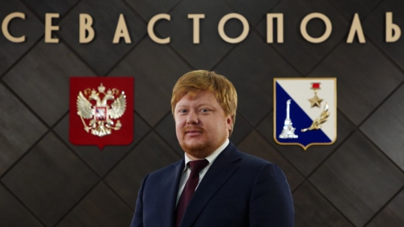 В Севастополе представили нового замглавы российского правительства города