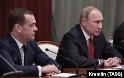 Владимир Путин и Дмитрий Медведев, 2020 год